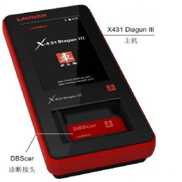 Lancement X431 III Diagun voiture Auto Diagnostic lancement Diagun 3